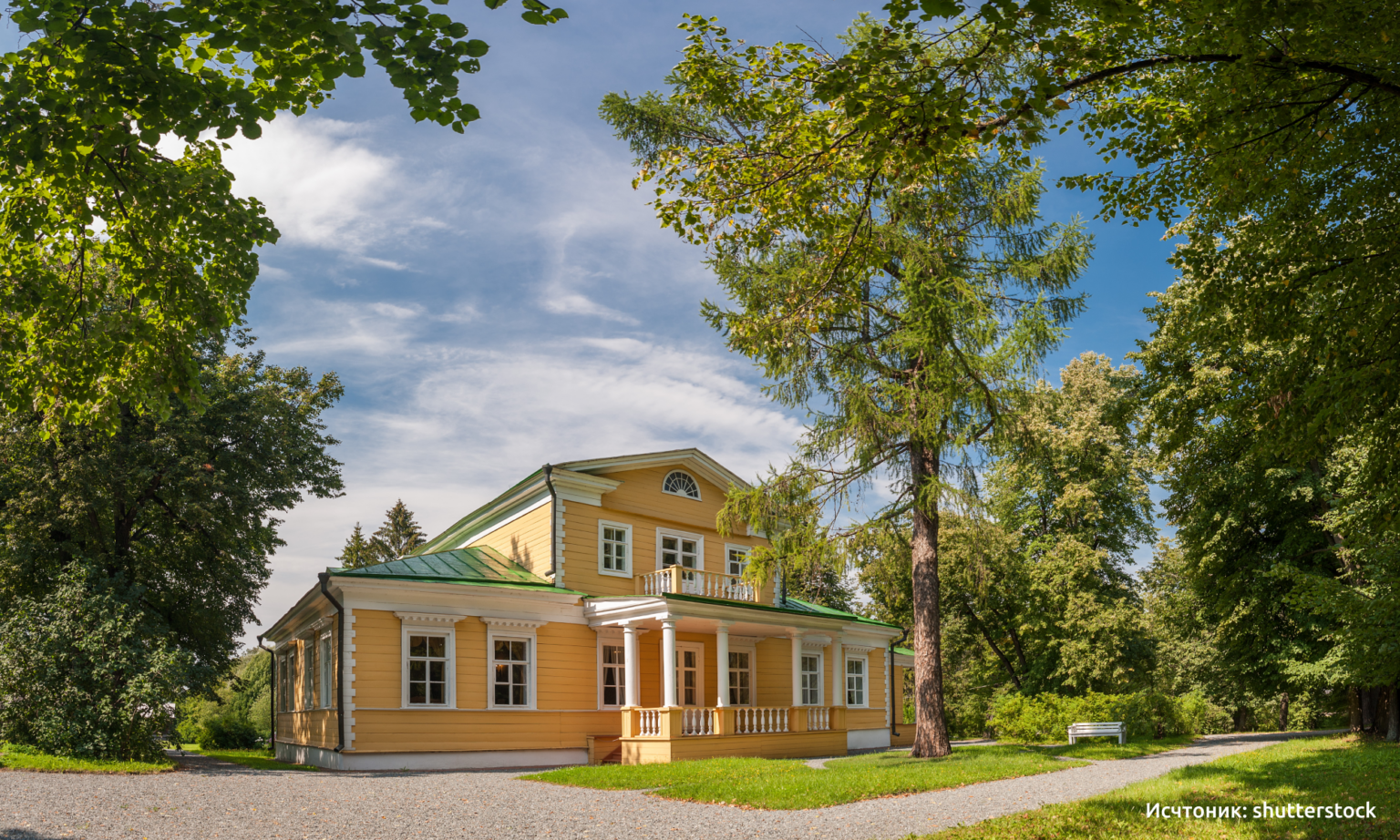 Усадьба болдино нижегородская область. Музей усадьба Болдино. Музей-заповедник а с Пушкина Болдино. Большое Болдино Нижегородская область музей Пушкина. Имение Болдино Пушкин.