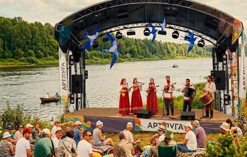 АртЛуга