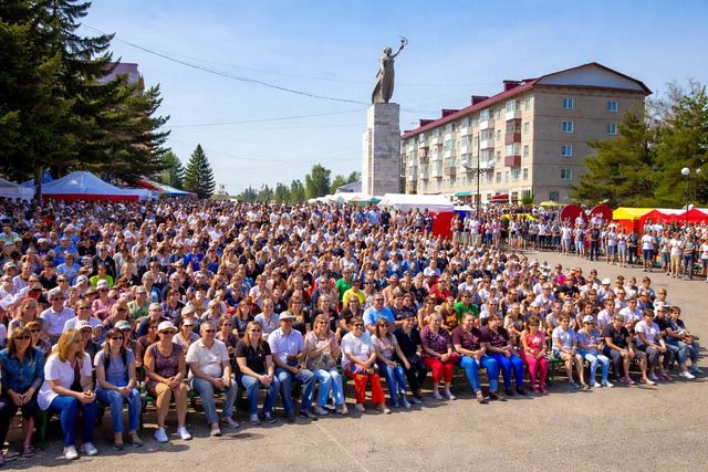 "Каменская ярмарка"
