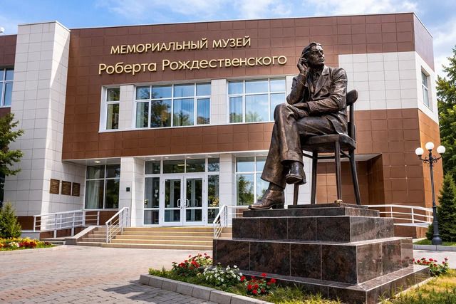 Литературный фестиваль Роберта Рождественского