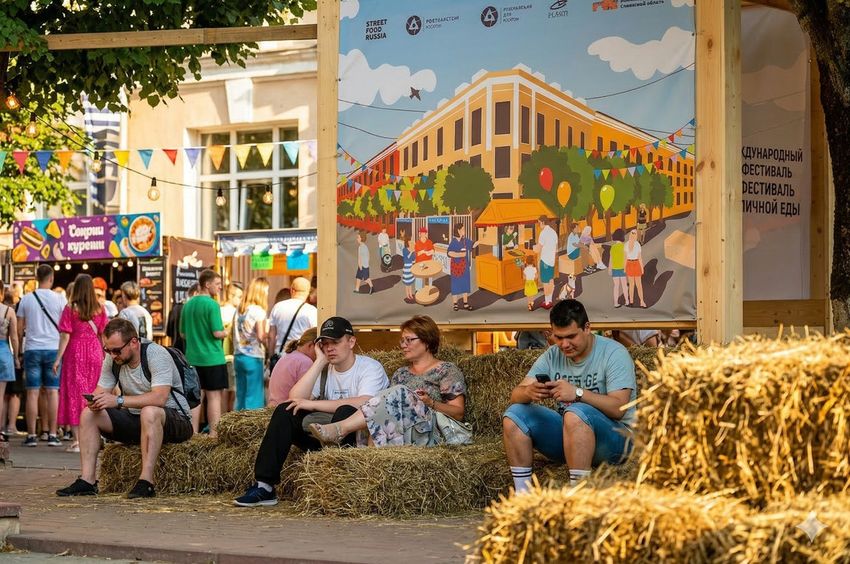 Фестиваль уличной еды на Ленина