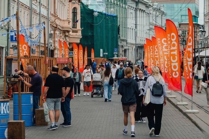 Гастророждественская