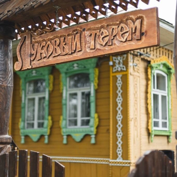 Дух и чувство Ивановской области